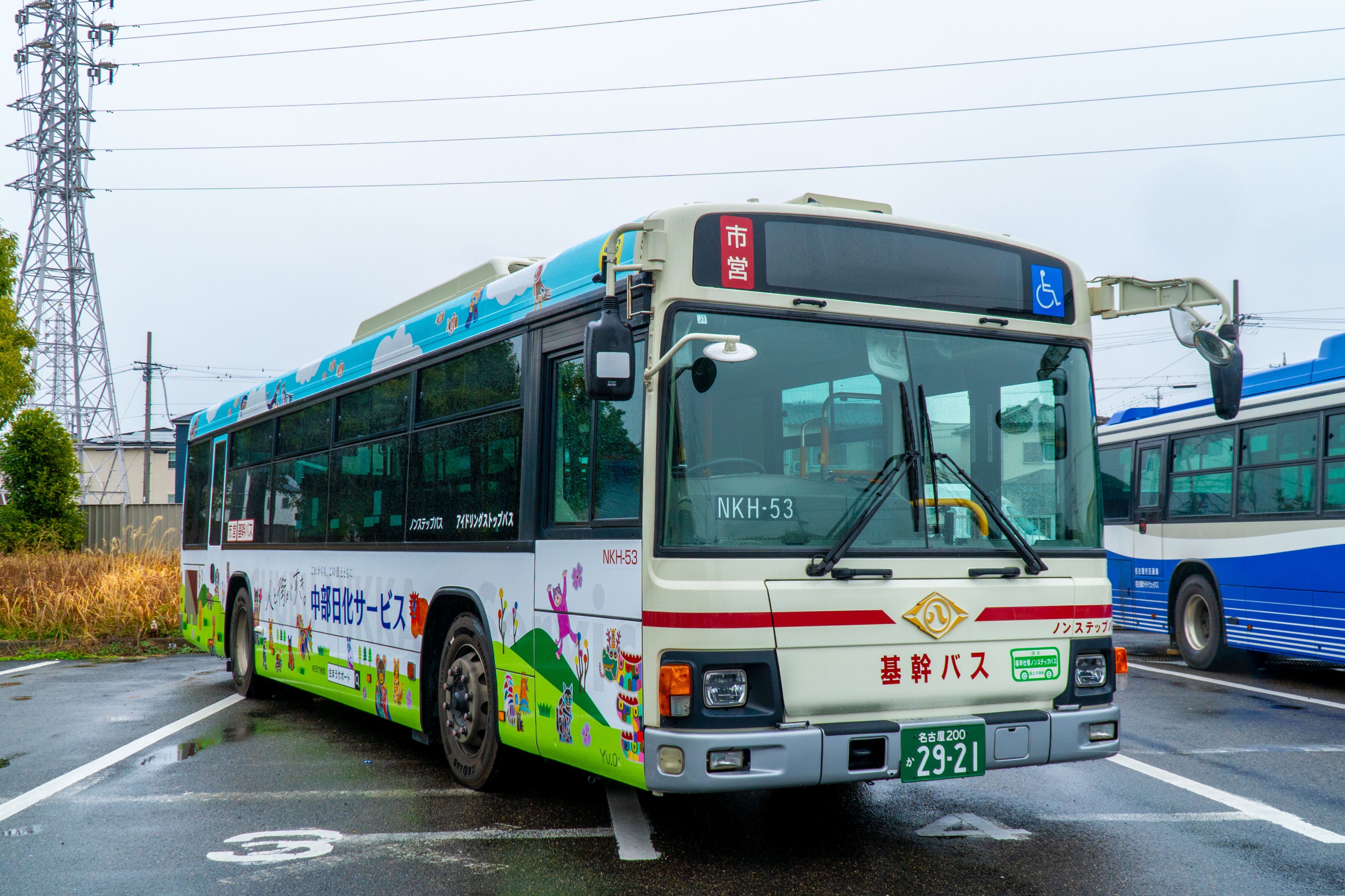 【ご報告】中部日化のラッピングバス（名古屋市営バス）が運行スタートしました！！