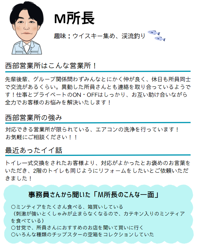 コン様御依頼分 くう様 御依頼分5点 【公式通販】